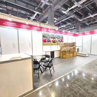 Taispo exhibition (1)